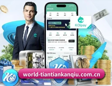 天天看球app APP 深度功能